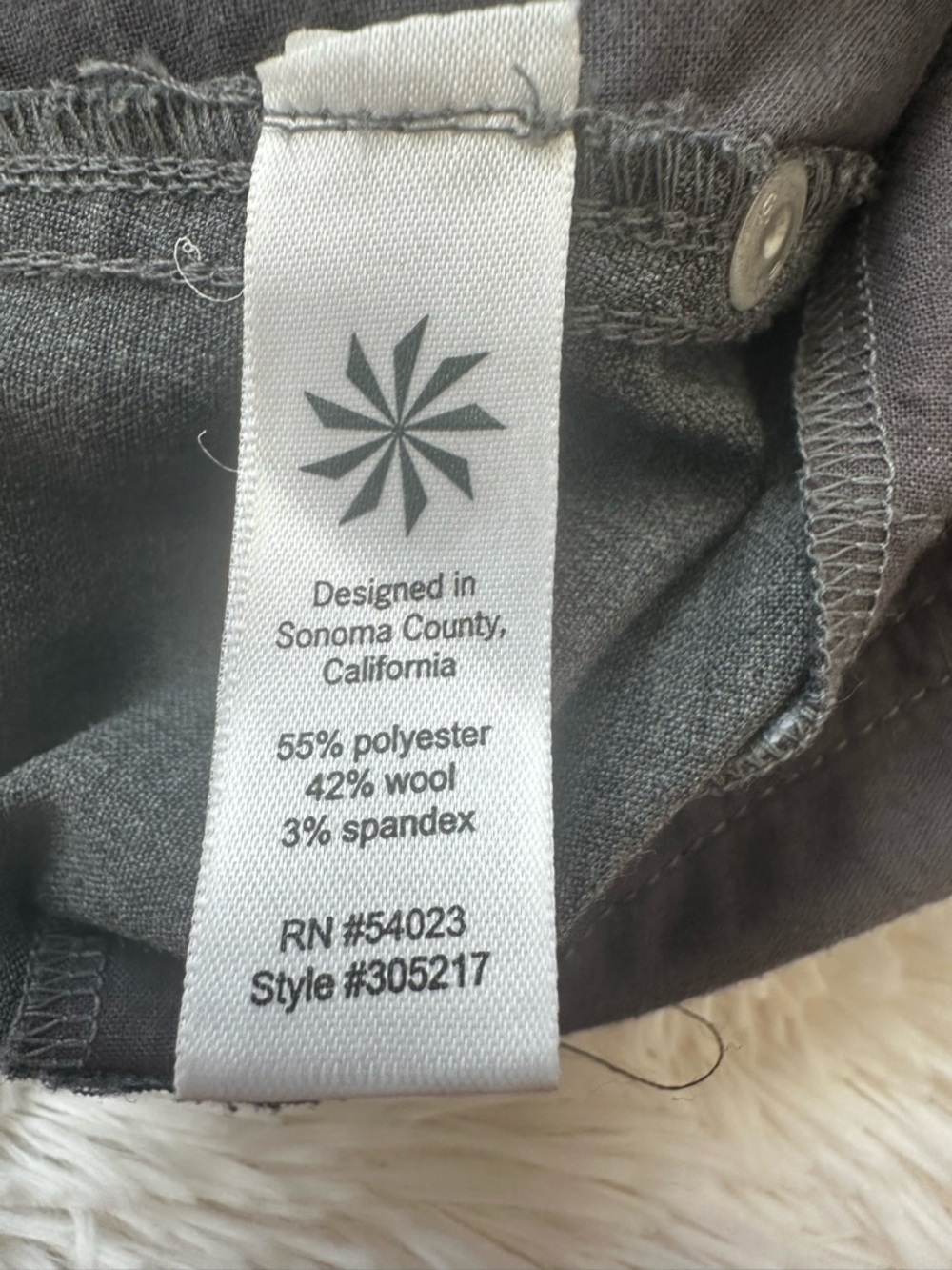 Athleta Sirrus Women’s Gray Skirt Size: 8 - Picture 6 of 7
